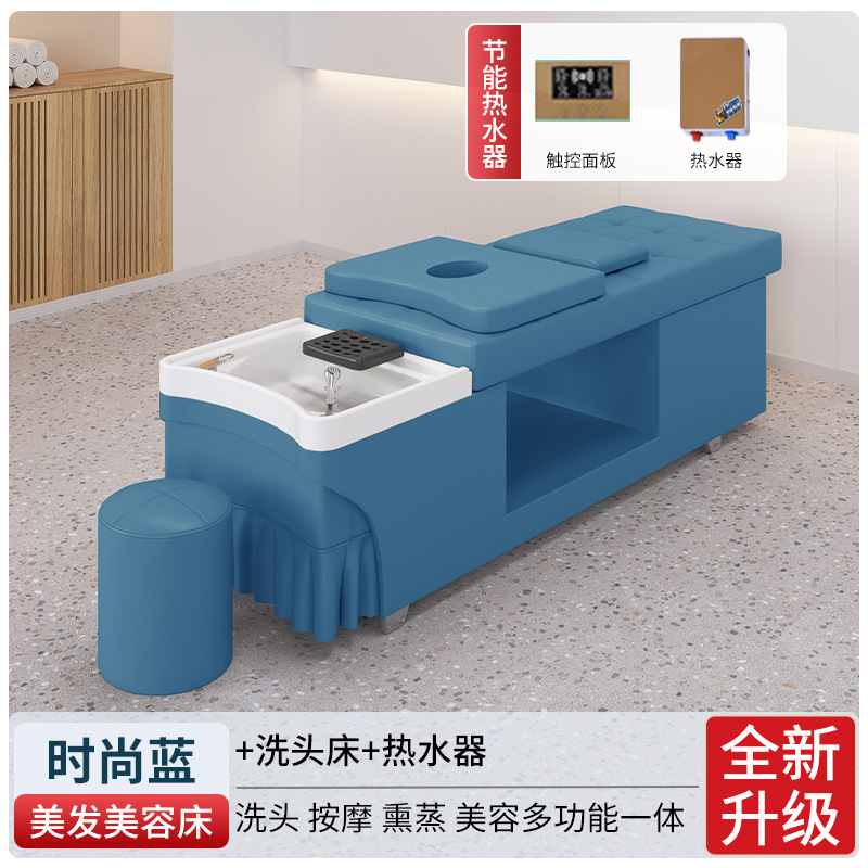 Calentador de agua de moda azul +