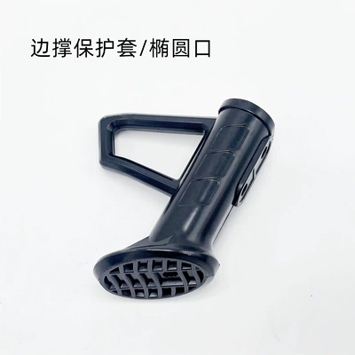 Suitable for Tailing Electric Vehicle Xingtu Second Generation Oblique Foot Stand Side Support Single Support Side Support Offset Foot Offset Support (Electric car big tripod) - temple-protection-cover