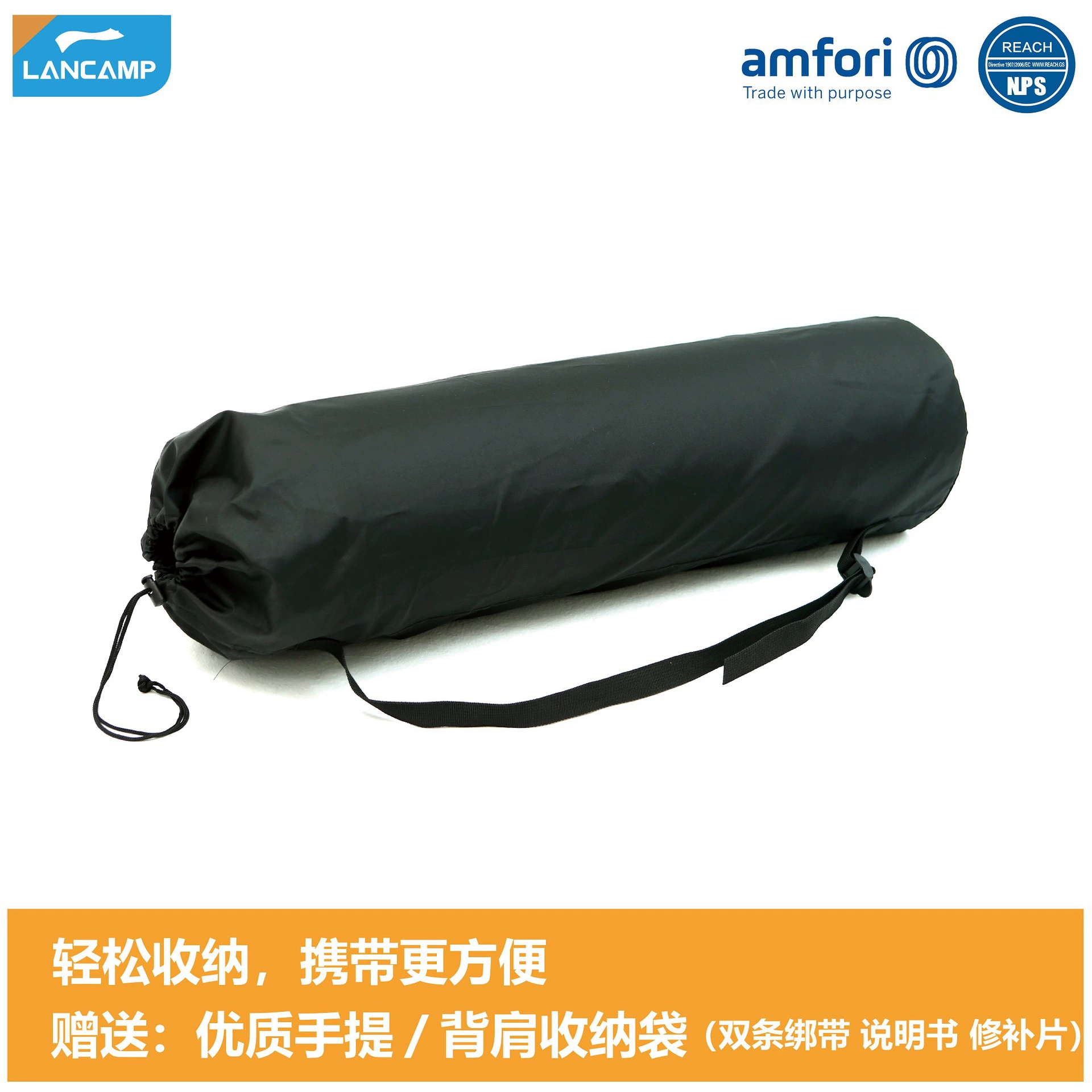 Надувной матрас для автомобиля для путешествий, универсальная мягкая пятка для сна