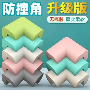 Product Media