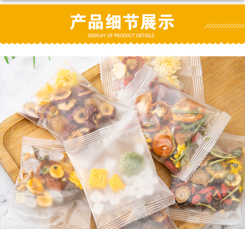 Blended Herbal Tea Bags — Chrysanthemum, Cassia Seed, Goji & Ginseng Flower Tea Assortment in use