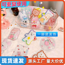 �����԰l��ů�֌���ů�����������Ῠͨ�����yů�����ɷ���ʹ��