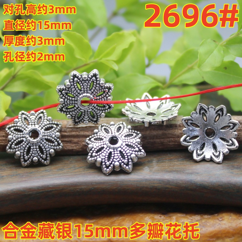2696magpie (2)