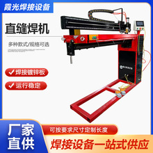 ֱ�p���C���P䓚廡��܈����\�L��ͨ�L��ˮ��ֱ�p���⺸�әC