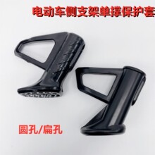 ���׿�늄�܇ƫ֧�������o�_ бƫ֧���o�_ �Γ��_ ��֧���o��