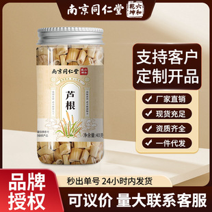 �Ͼ�ͬ�����J����ș���JȔ���R���J������ˮ���B����F؛���l���l