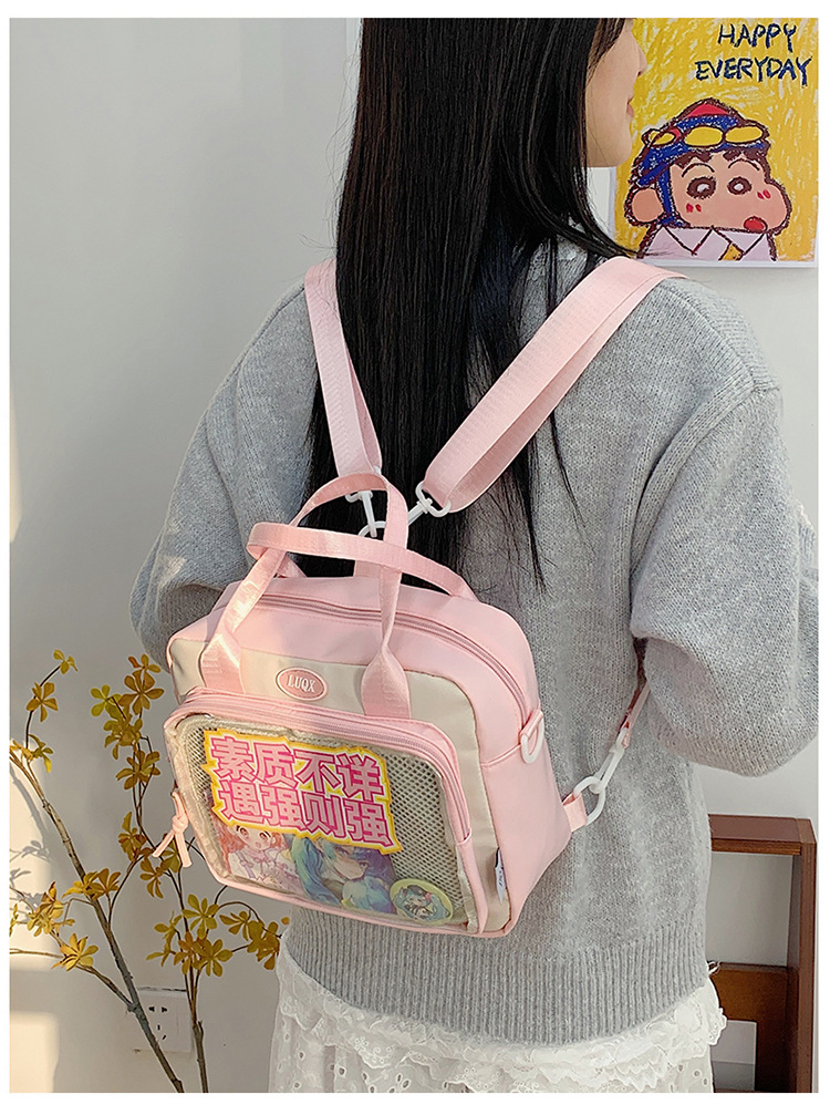 Cute and versatile pain bag, new large-capacity student commuting crossbody bag, Korean version hand-held transparent single-shoulder bag for women wholesale undefined