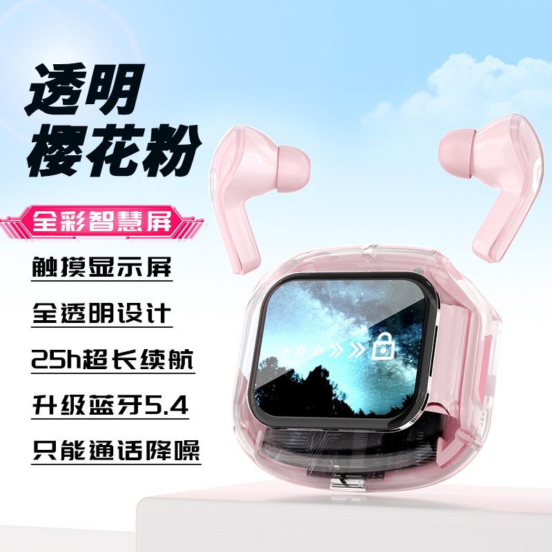 跨境M76开放式无线蓝牙耳机气骨传导挂耳式跑步运动专用耳机5.4|undefined