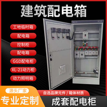 ���S������������乫���Oʩ���ׄ���һ��������늙����B�����