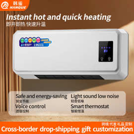 跨境暖风机家用语音遥控速热电暖器浴室大功率壁挂防水取暖器热炉