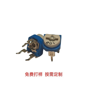 Factory Direct Supply Blue and White 065 Trimmer Potentiometer
