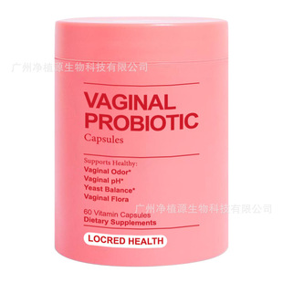 ����TK����Ů�Ժɠ���������ƽ���z��VAGINAL PROBIOTIC capsule