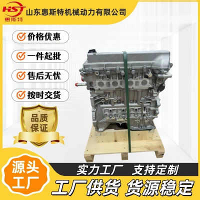 The Toyota 1Zz Engine Engine assembly