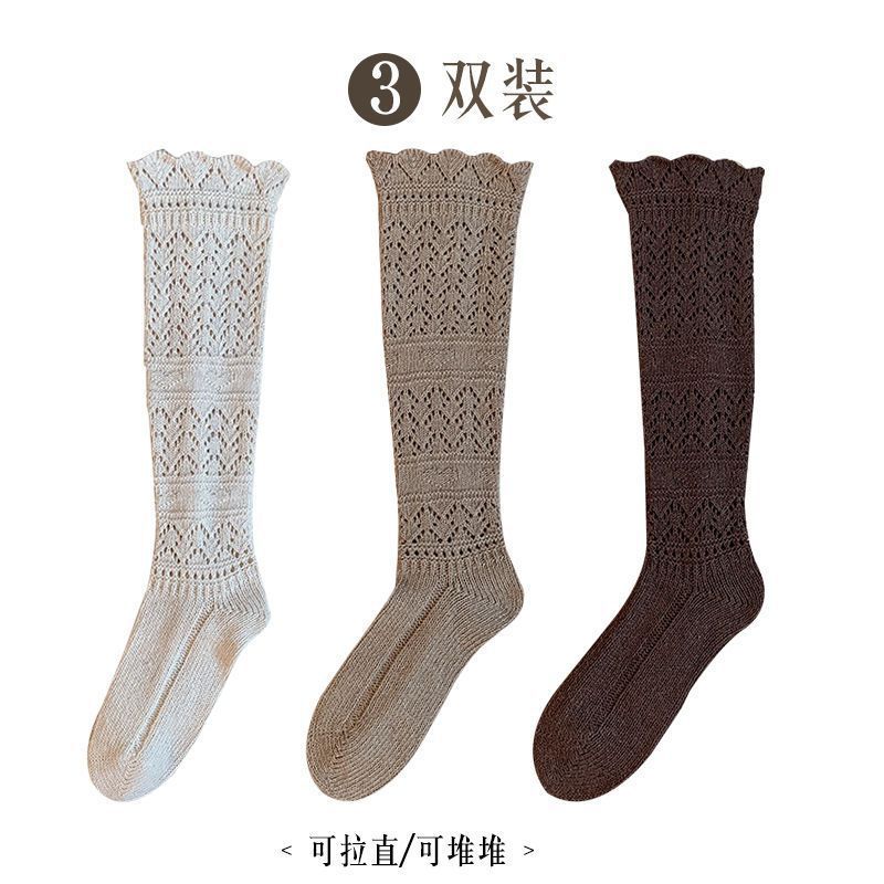 小腿袜女高筒秋冬堆堆袜复古镂空花边长袜针织毛线袜韦雪同款袜套|undefined