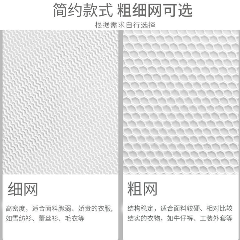 Bolsas de lavandería al por mayor del fabricante, bolsas de lavado universales, bolsas de malla para lavar a máquina, bolsas de limpieza grandes, malla gruesa y malla fina.