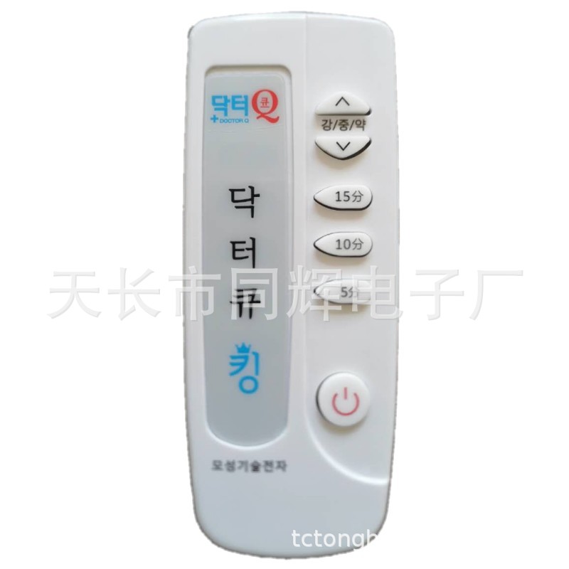 mmexport1685017108747