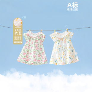 �냺�nϵ��ͯ�黨ȹ��Ůͯ���b���Ů������ȹ�Ŀ���B��ȹ����