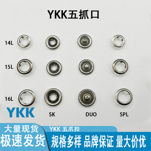 ��ƷYKK�~�۬F؛���ֿہ��y���Ŀ�ţ��ѝ�u�^��ţ���¿���27L16.8