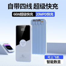 �羳�¿�66W��늌�����Ԏ���20000��������������y�Ƅ��Դӡ��