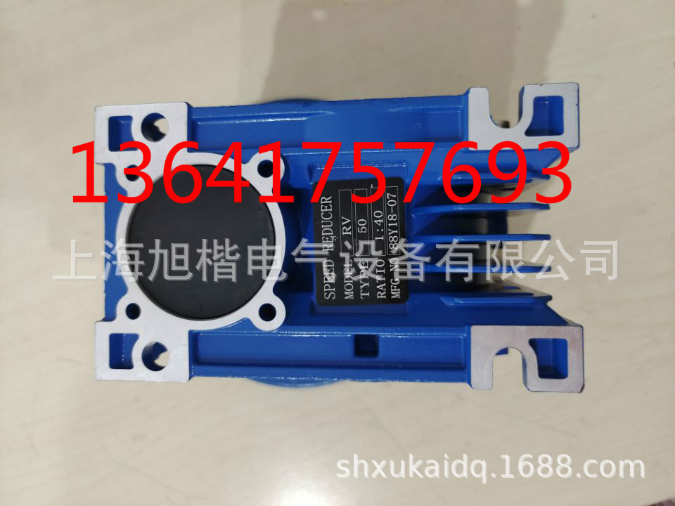 SPEED REDUCER减速机RV50 1:40
