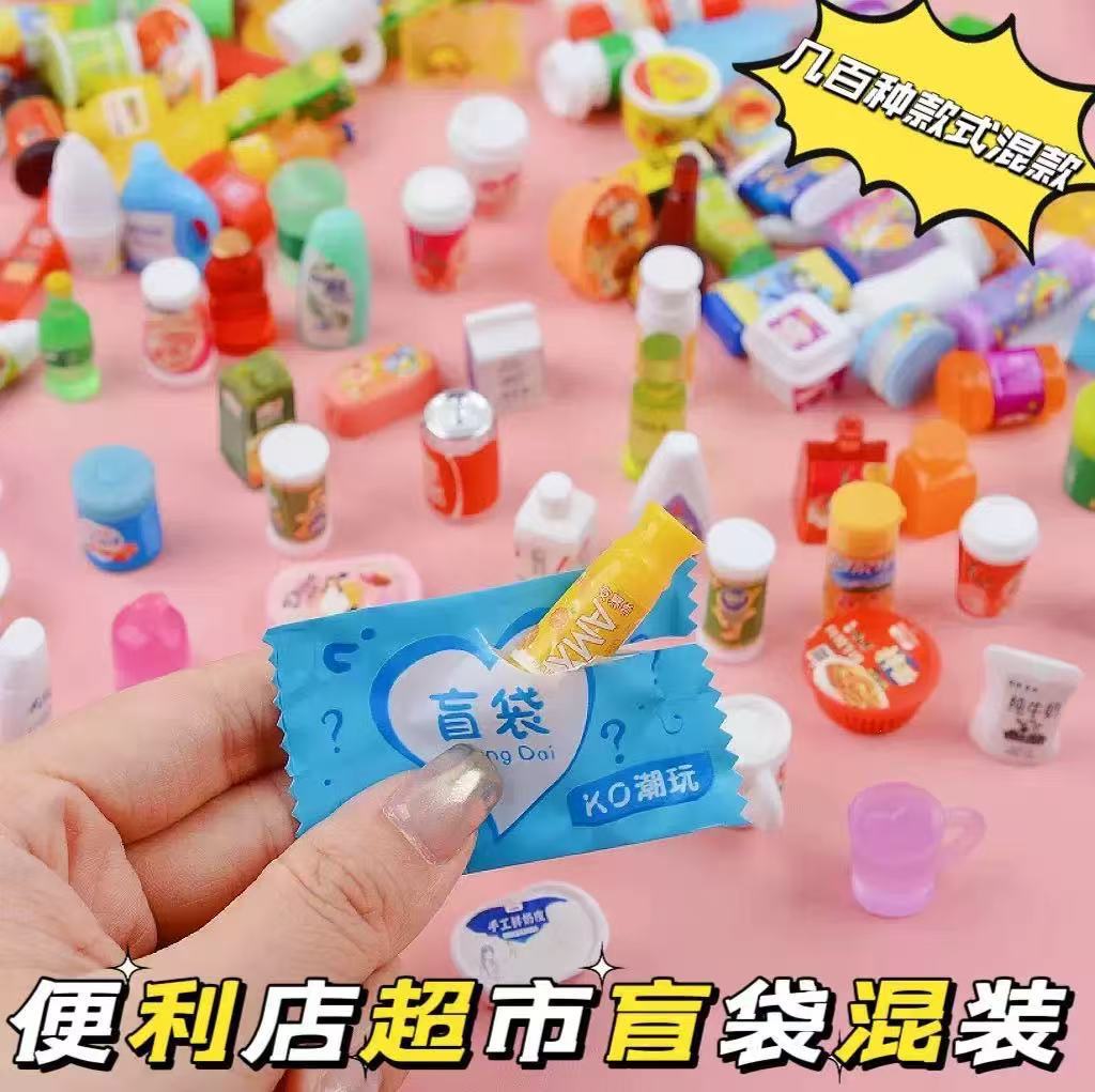 详情图