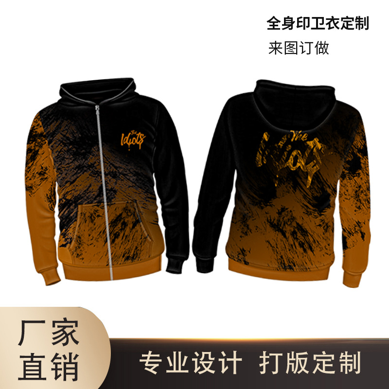 Todo el cuerpo impresa deportiva ropa de clase cultura camiseta publicitaria ropa de trabajo herramientas cremallera transfronteriza camiseta personalizada logotipo impresa