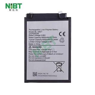 BL-58ET 适用于传音INFINIX TECNO pova 5/LH7n 支持快充电池批发