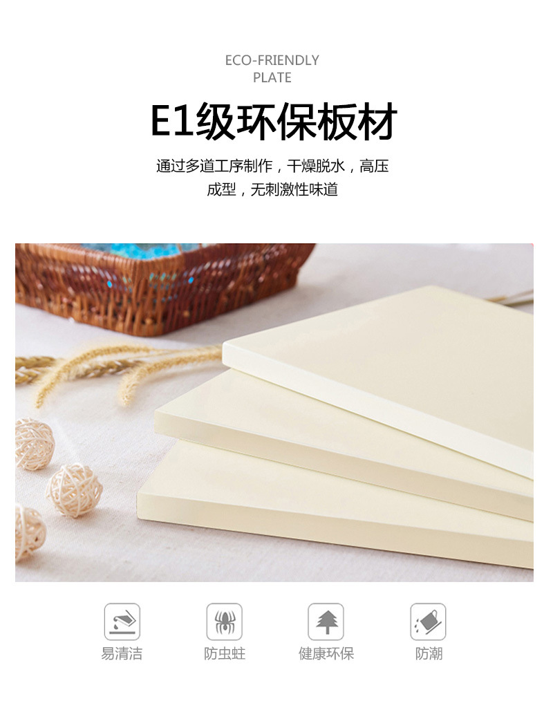 详情页_15.jpg