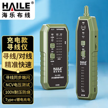 HAILE�����x�W�j/�Ԓ���y���x�๦�ܿ��ɔ_100V�͉�����֧��NCV