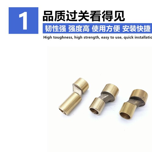 Shower faucet accessories shower mixing valve lengthened curved angle joint variable diameter eccentric curved foot curved wire adapter