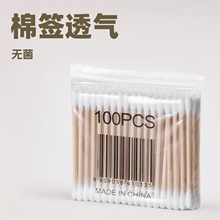 �޺��Ͷ����ڶ��p�^һ���ԟo�������Ͷ��ް�ж�y���y�������޻���