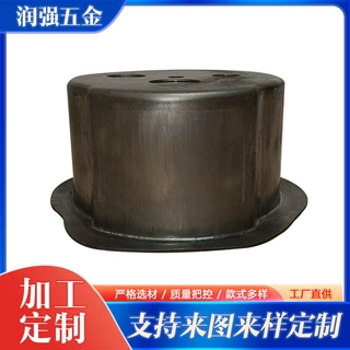 定制大型拉伸件异形金属拉伸件五金冲压生产零部件喇叭外壳