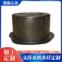 异形定制大型冲压外壳