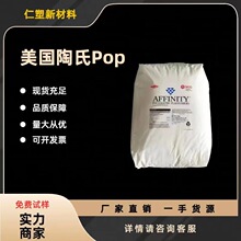 POP��������1840G��Ĥ���͜؟�����ӱ�Ĥ���g��ʳƷ�����b����