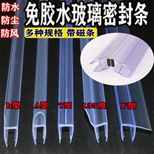 ��ԡ�������T�ܷ�l��ˮ�z�l�����l��ˮ�l������ˮ�l�A�����L�p϶