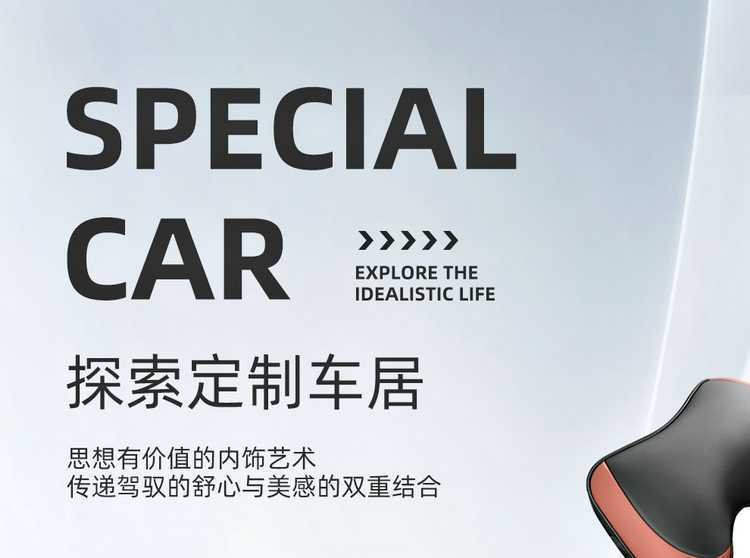 Changan fourth-generation CS75 Plus seat covers, Blue Whale Super Power HEV hybrid special seat cushions, all-season full-cover seat covers