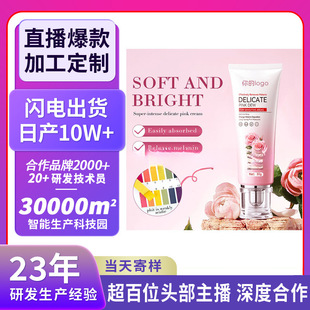 �羳���Q�ɝ�����˪�����镞�ۼt���z�Ա��B�o�����AҺ���ƴ��ӹ�