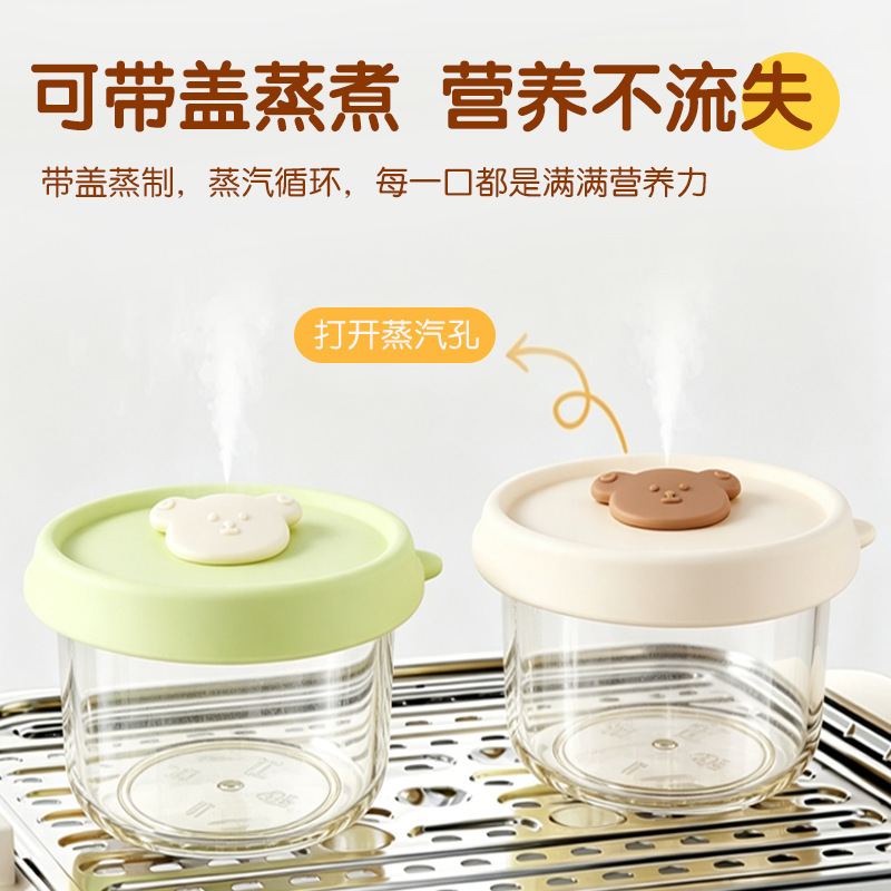 Manufacturer Sells Ppsu Food Supplement Containers, Steamable Tableware, Baby-Specific Bowls, Meat Puree Freezing Storage and Portioning Boxes Manufacturer Sells Ppsu Food Supplement Containers, Steamable Tableware, Baby-Specific Bowls, Meat Puree Freezing Storage and Portioning Boxes