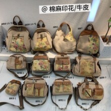 �羳�����S����ţ�в���ţƤ2025�¿��p������б���ƴɫ�OӋŮ��