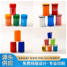 牙签筒;纸巾盒;开瓶器