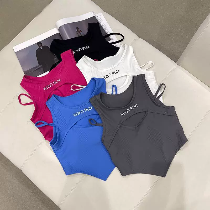 Летний дизайн Sense Chic нерегулярная короткая майка из двух частей с нагрудной подкладкой, маленький Топ Без Рукавов Для Женщин