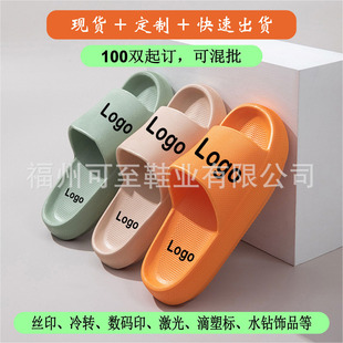 �F؛С������Ь����LOGO�羳���п� ������ʺ��4cm���EVA��Ь