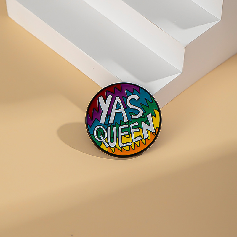 둥근 무지개 편지