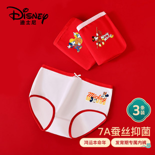 ��ʿ��Ůͯ������tɫ��ѝ����Ů�������l�bѝ�д�ͯ���Ƕ�ѝ����