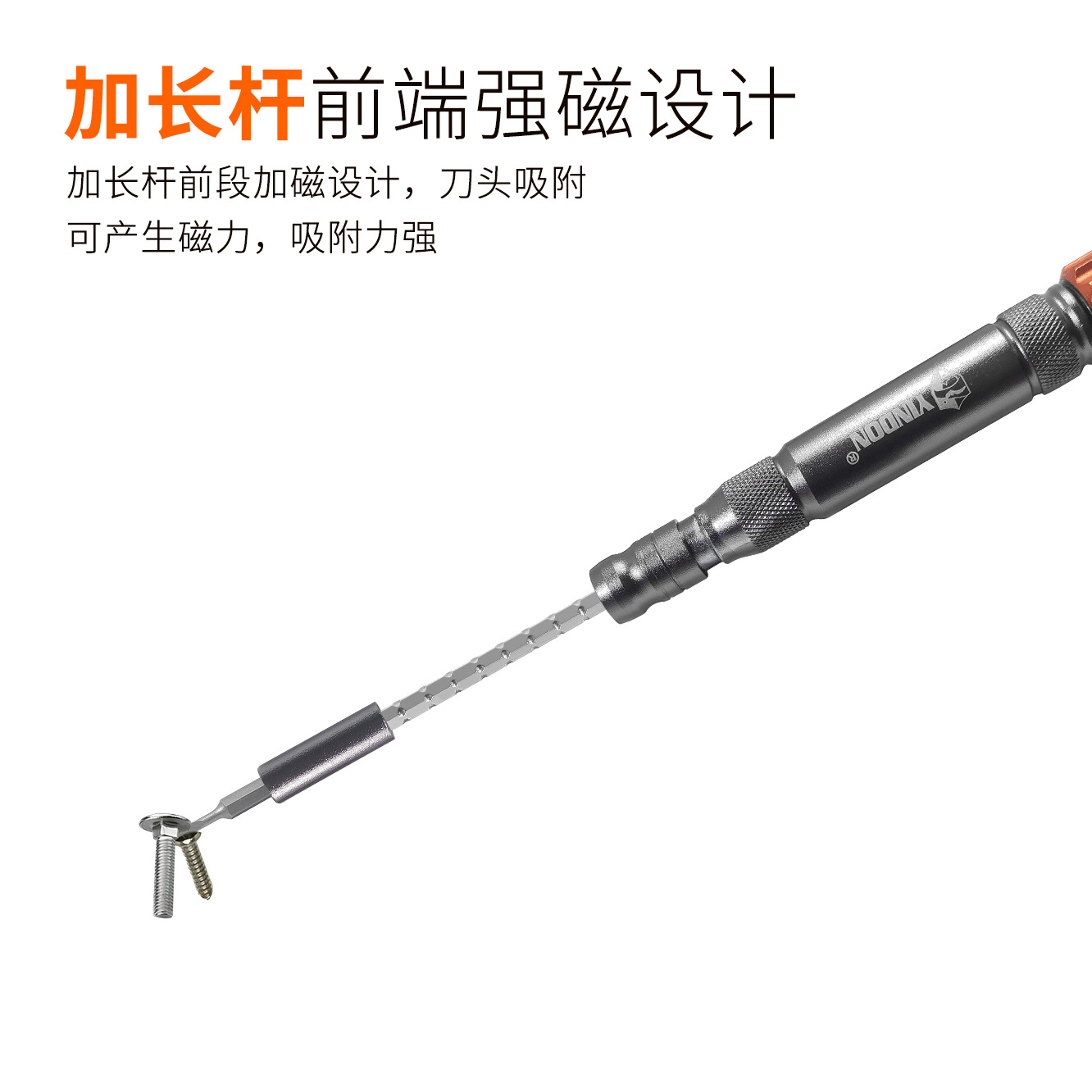 35 en 1 S2 Plum Blossom Hexagon Multifunción Destornillador Juego Android Apple Mobile Herramientas de reparación de computadoras para el hogar