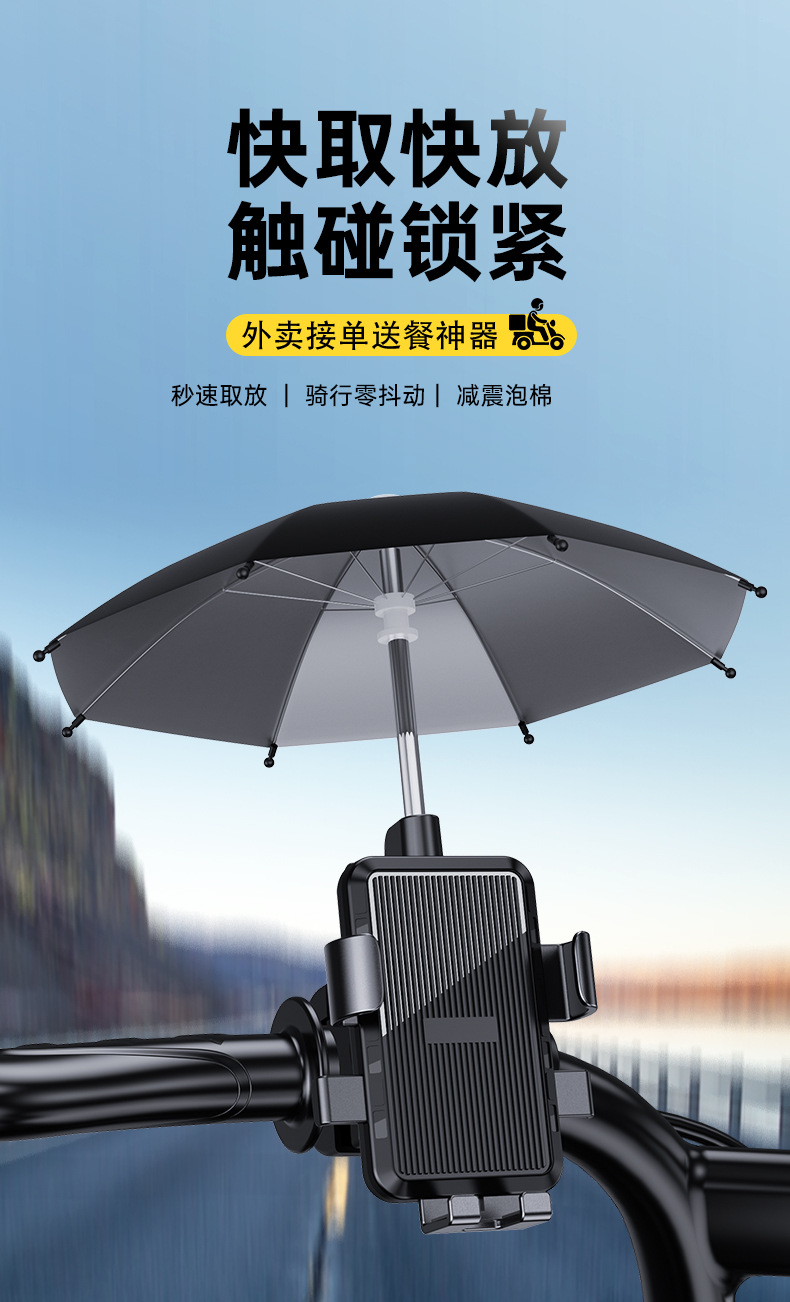 详情_01