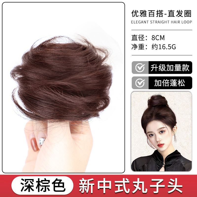 Nuevo estilo chino estilo nacional bola cabeza de simulación de estilo antiguo anillo de cabello flojo brotes de flores naturales bola cabeza de cabello bolsa de peluca