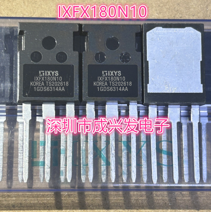 IXFX180N10 180A 100V TO-247 全新IXYS大功率MOS场效应管 现货