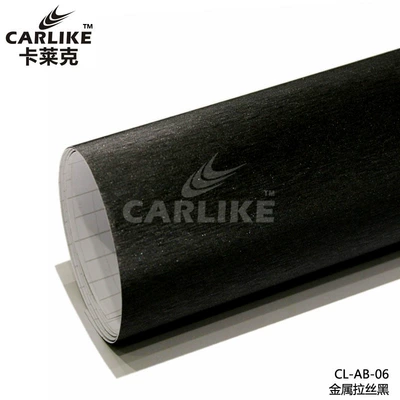 metal wire drawing color change: Automotive Film - 15228-meters-brushed-metal-black