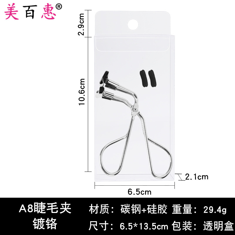 Rizador de pestañas segmentado oro rosa rizador parcial de pestañas auxiliar mini clip parcial venta directa de fábrica